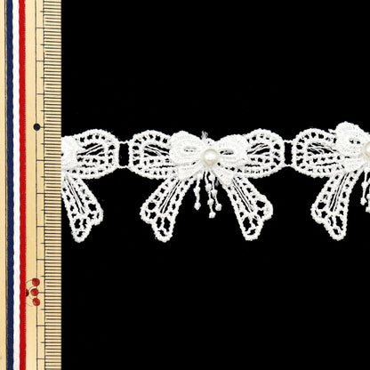 [Cantidad a partir de 5] carreraCinta "Perla"CintaEncaje brillante blanco dcl2439"