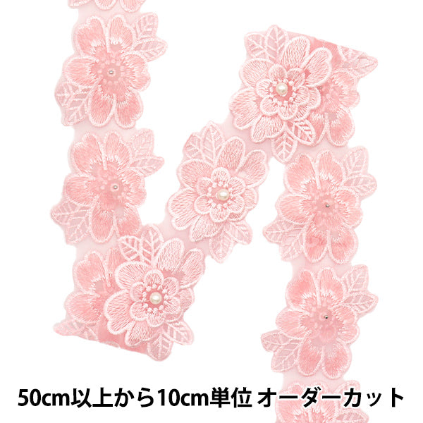 [Количество, начиная с 5] гонкиЛента "Вышитый Organza Blower Pink DCL2443"