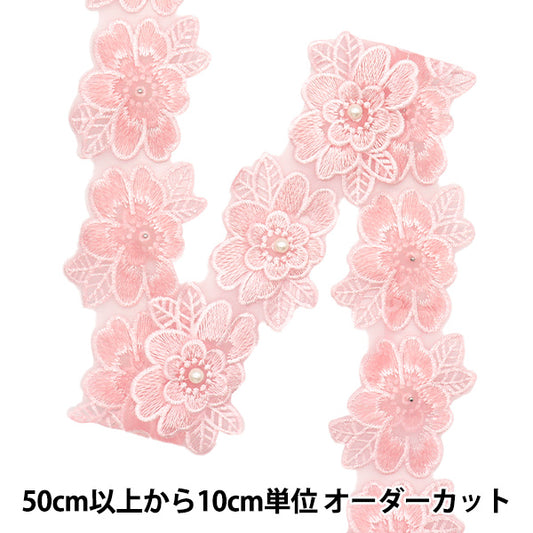 [Количество, начиная с 5] гонкиЛента "Вышитый Organza Blower Pink DCL2443"