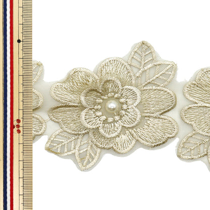 [Quantité à partir de 5] RaceRuban "Fleur d'organza brodée Khaki DCL2443"