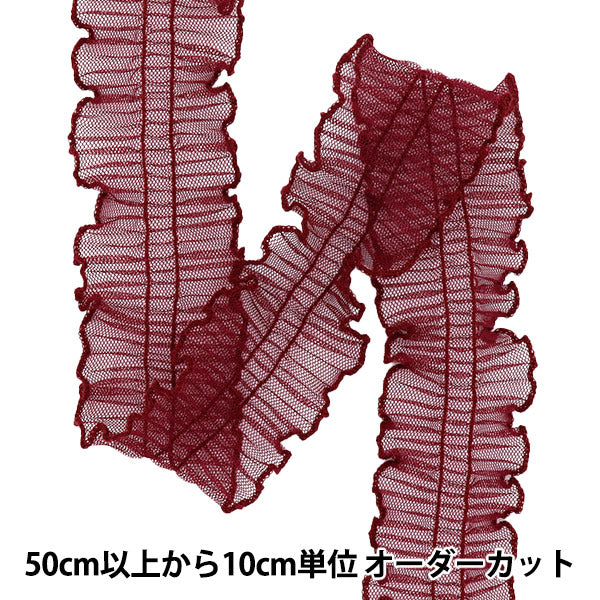 [Количество, начиная с 5] излишествЛента "Плиссированное вино из тюля Fr2427"