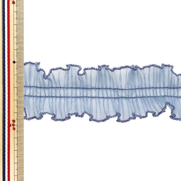 [Quantité à partir de 5] FoulantsRuban "Bleu à volant en tulle plissé FR2427"