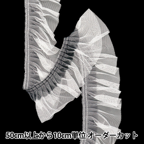 [Количество, начиная с 5] излишествЛента "Двухцвет"