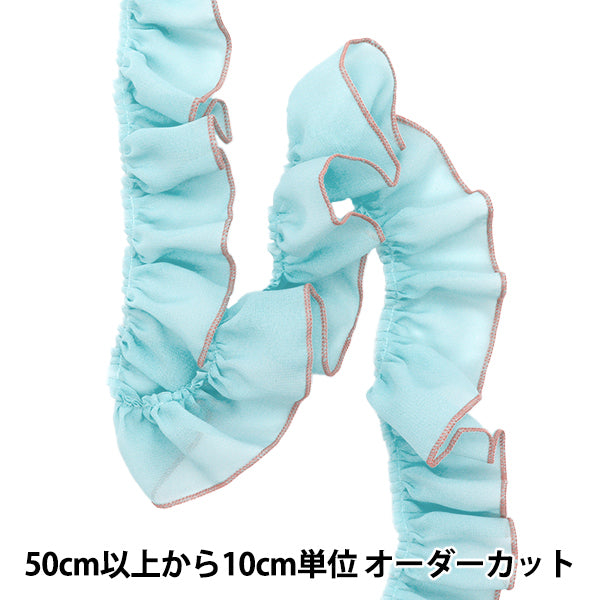 [Cantidad a partir de 5] adornosCinta "Organza con lágrimas livianas fr2431"