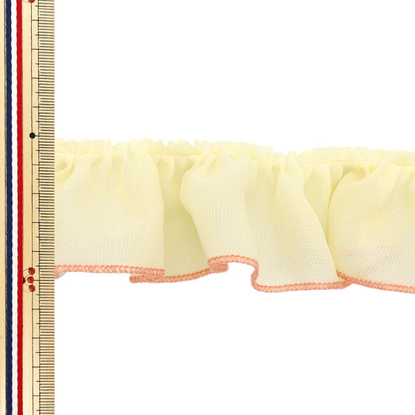 [Количество, начиная с 5] излишествЛента "Живопитый органза Желтый FR2431"