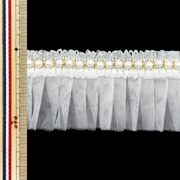 [Quantità a partire da 5] fronzoliNastro "Pearl Line Tulle White FR2415"