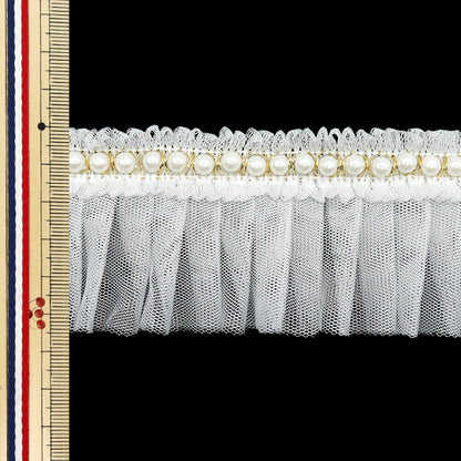 [Quantità a partire da 5] fronzoliNastro "Pearl Line Tulle White FR2415"