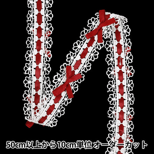 【数量5起】比赛“絲帶化学蕾丝2025宽度约25mm酒红色DCL2503"