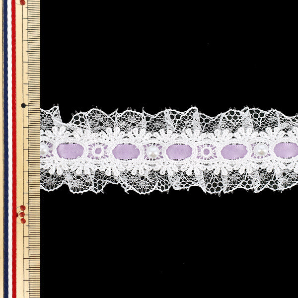 [Anzahl ab 5] RüschenFarbband „Dekorative Rüschenspitze, Breite ca. 40 mm, hellviolett FR2508"