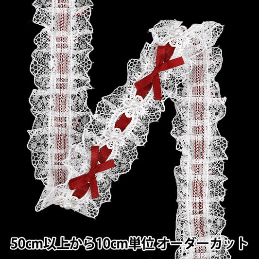 【数量5起】比赛絲帶 装饰花边花边宽度约40mm葡萄酒FR2509"