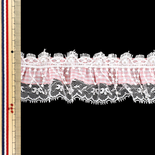 [Quantity from 5] LaceRibbon "Decorative frill lace width approx. 45mm light pink FR2510"