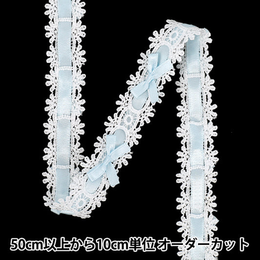 【数量5起】化学竞赛“絲帶化学花边宽度约20mm浅蓝色DCL2504"