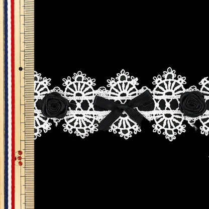 [Quantità da 5] PizzoNastro "Pizzo con volant decorativo larghezza ca. 40mm nero DCL2505"