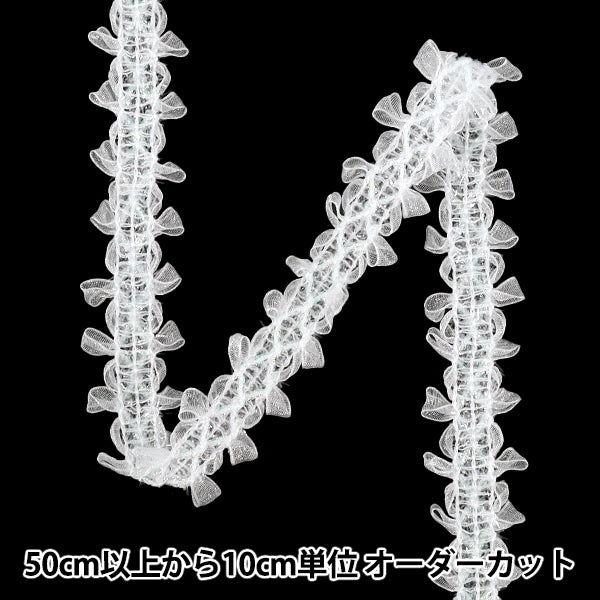 [Quantity from 5] LaceRibbon 『Cross』RibbonLace width approx. 25mm white DCL2511"