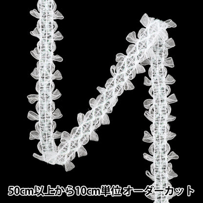 [Quantity from 5] LaceRibbon 『Cross』RibbonLace width approx. 25mm white DCL2511"