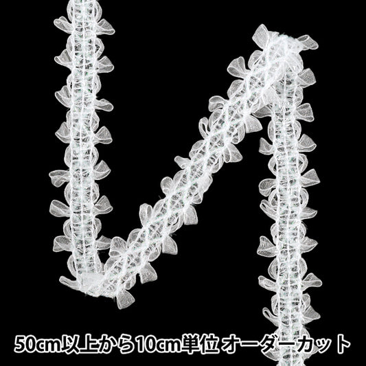 [Anzahl ab 5] SpitzeFarbband 『Kreuz』FarbbandSpitzenbreite ca. 25 mm weiß DCL2511"