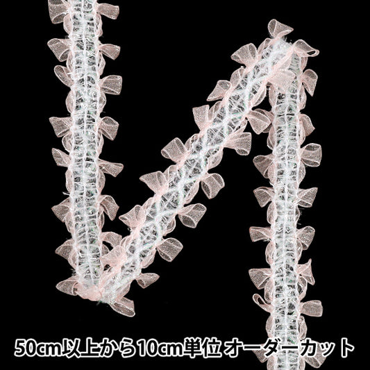 [数量从 5 起] 蕾丝丝带 『十字』丝带花边宽度约25mm桃色DCL2511"