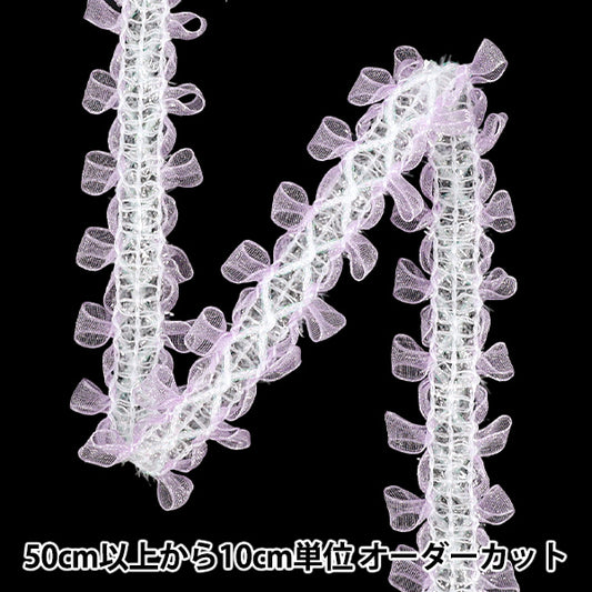 [数量从 5 起] 蕾丝丝带 『十字』丝带花边宽度约25mm浅紫色DCL2511"
