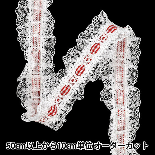 [数量从 5 起] 蕾丝丝带 「格纹褶边花边宽度约40mm 红色 FR2507"