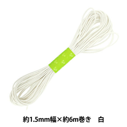 고무 끈 "마루"고무 끈 1 라운드 흰색 26-019" Clover