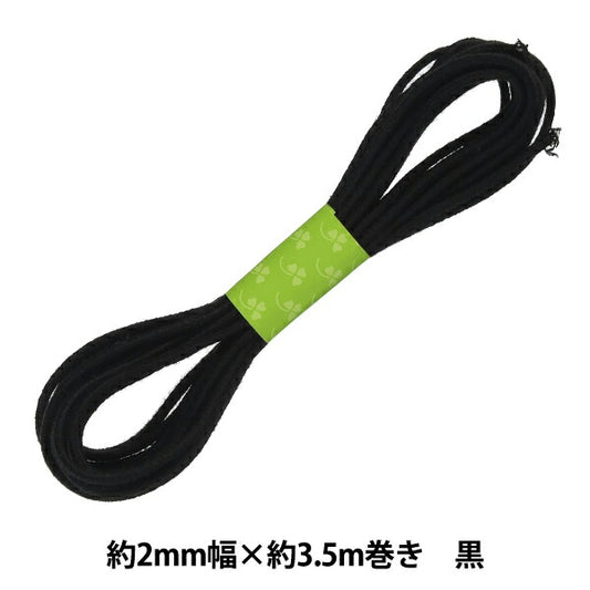 Elastic cord "Maru"Elastic cord 3-round black 26-022" Clover