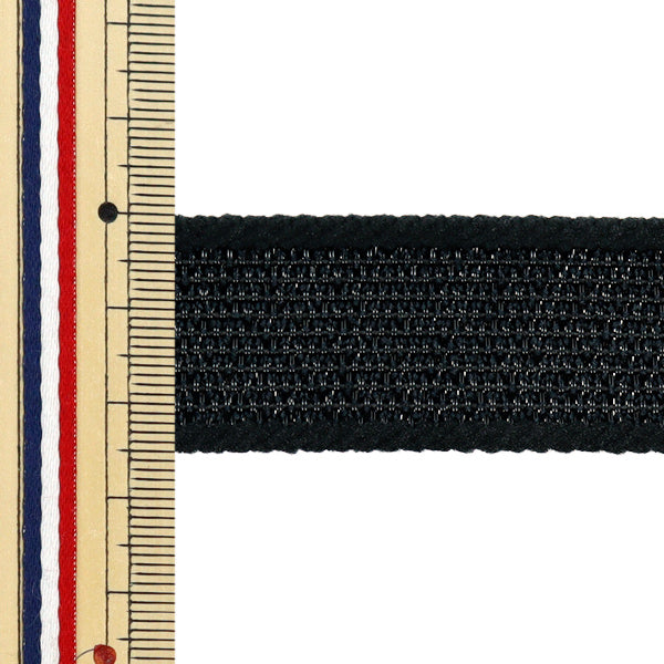 [Menge ab 5] EinlagestoffeBand "Mode Inbell Strick Excel 2000 2,5 cm Breite schwarz 2531"