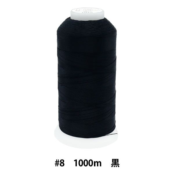 Fil pour machine à coudre "Diaeeather tetron"Fil pour machine à coudre # 8 1000m noir "Daikoku seisou