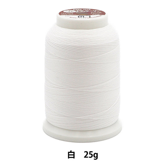 ミシン糸 『太ウーリー ロックミシン糸 25g BL1番色 D-A9-15A-BL1』 baby lock ベビーロック