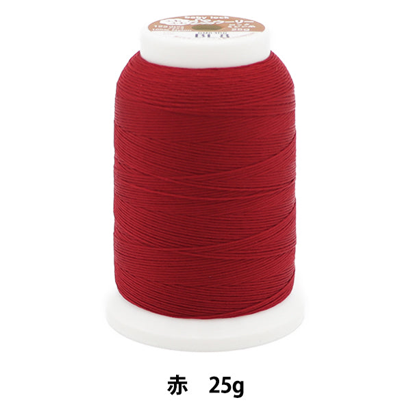 Filo per macchina da cucire "Roccia lanosa preferita"Filo per macchina da cucire 25g Color BL 8 D-A9-15A-BL8" Blocco baby blocco baby blocco