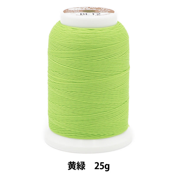 ミシン糸 『太ウーリー ロックミシン糸 25g BL12番色 D-A9-15A-BL12』 baby lock ベビーロック