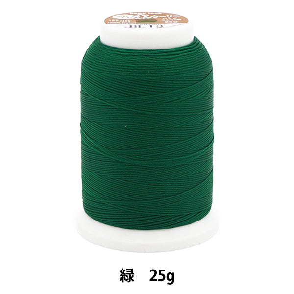 ミシン糸 『太ウーリー ロックミシン糸 25g BL13番色 D-A9-15A-BL13』 baby lock ベビーロック