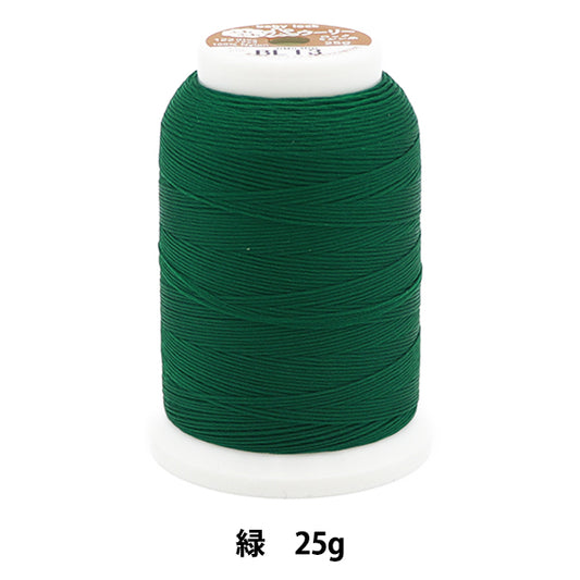 ミシン糸 『太ウーリー ロックミシン糸 25g BL13番色 D-A9-15A-BL13』 baby lock ベビーロック