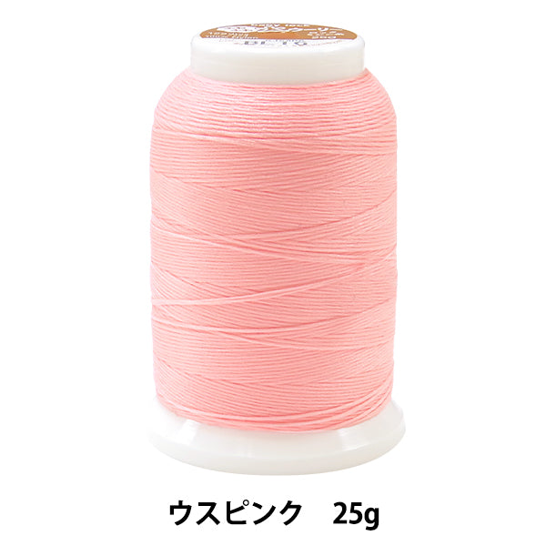 ミシン糸 『太ウーリー ロックミシン糸 25g BL16番色 D-A9-15A-BL16』 baby lock ベビーロック