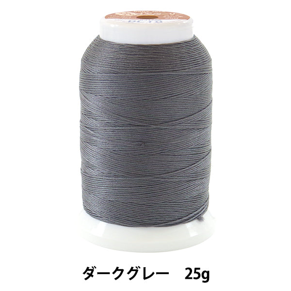 ミシン糸 『太ウーリー ロックミシン糸 25g BL18番色 D-A9-15A-BL18』 baby lock ベビーロック