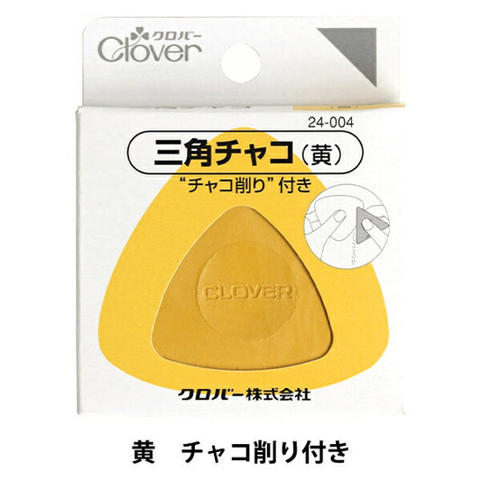 Marker "Triangular Chaco Yellow 24-004" Clover
