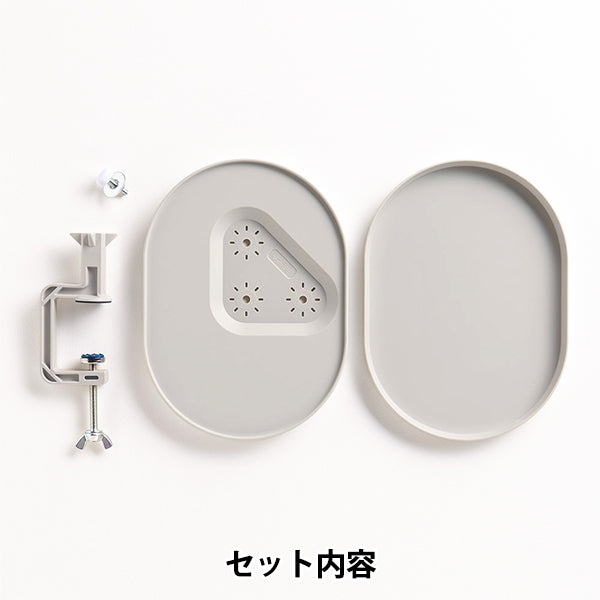 Storage "Craft tray with clamp, gray 57-659" Clover