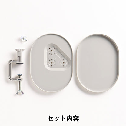 Storage "Craft tray with clamp, gray 57-659" Clover