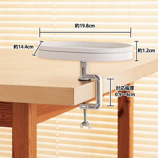 Storage "Craft tray with clamp, gray 57-659" Clover