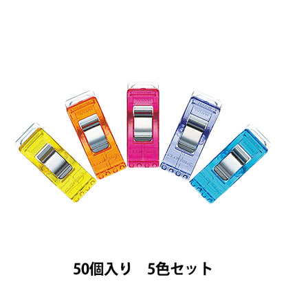 Clip "clips temporales, 50 piezas, set de 5 colores, 22-740" Clover