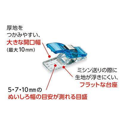 Clip "clips temporales, 50 piezas, set de 5 colores, 22-740" Clover