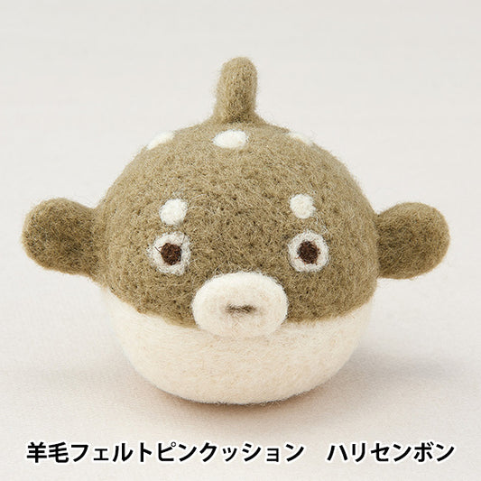 Nadelkissen 『NadelfilzenPincushion Harisenbon 23019" Clover