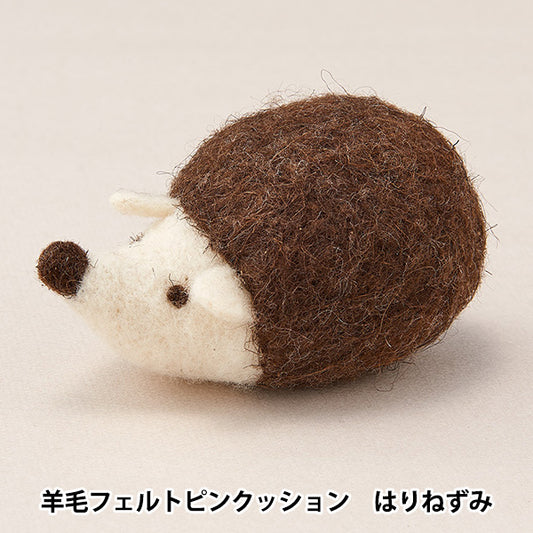 Nadelkissen 『NadelfilzenNadelkissen Hari Mouse 23020" Clover