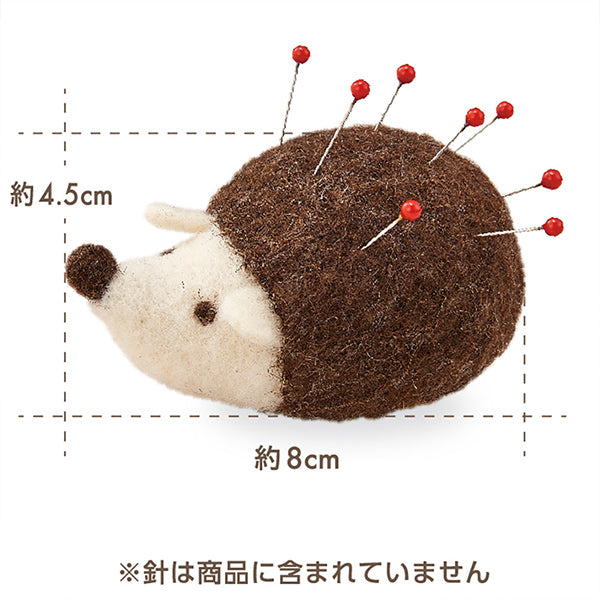 針山 『羊毛フェルトピンクッション はりねずみ 23020』 Clover