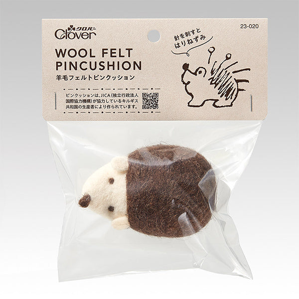 針山 『羊毛フェルトピンクッション はりねずみ 23020』 Clover