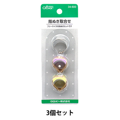 Thimble "Thimble Stretch 34-600" Clover