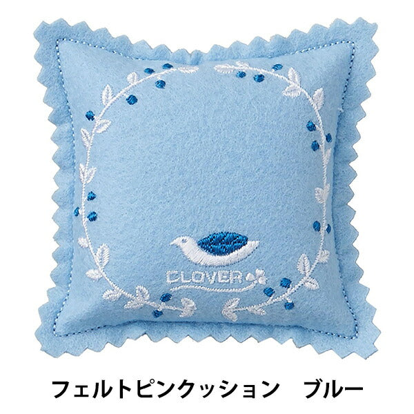 針山 『フェルトピンクッション 水色 23-014』 Clover クロバー – Yuzawaya