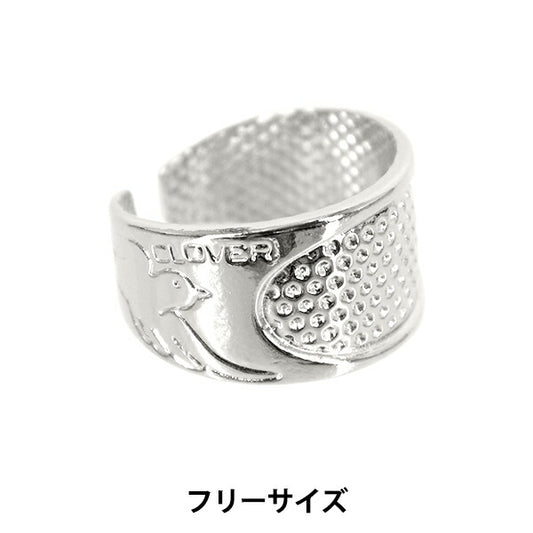 Thimble "Stylish Thimble, One Size Size 34-205" Clover