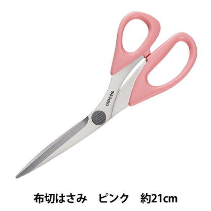 Handcraft Scissor "Stainless steel scissors Capo 21cm Pink 36-653" Clover