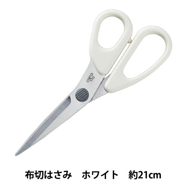 Handcraft Scissor "Stainless steel scissors Capo 17cm White 36-662" Clover
