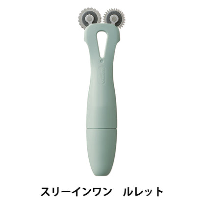 Marker "Grip Fit 3in1 Rullet 21-517" Clover